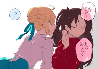 剣凛