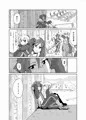 （刀剣乱舞/愛蛍）オレらが内番！