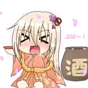 瓶割刀！！