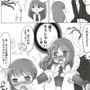 ひとりででき