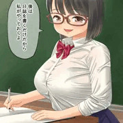 片思いの地味目女子は束縛モラハラ彼氏と付き合っている