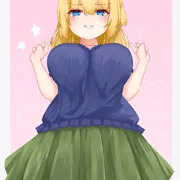 うちの子