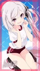 250922「浅黄ムツキ(ブルアカ)」くふふの日