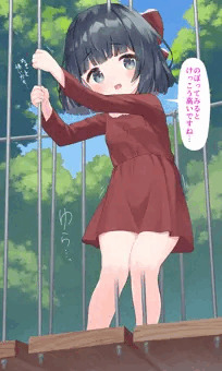 風パンチラ