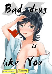 砲雷撃戦！よーい！四十六 新刊