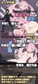 魔法少女マジカルハート