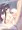 なでぇ…