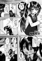C107新刊1