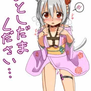 お年玉(性的)ください