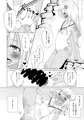 ケモ耳ろーちゃん本