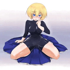 ファラ