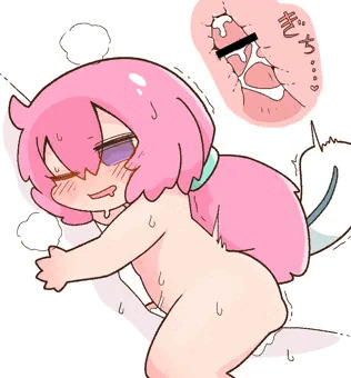 けろちゃん…［他+1］