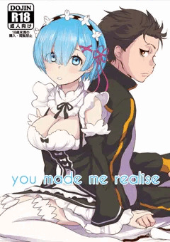 C91 新刊 「you made me realise」　エヌベージー初オフ本