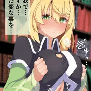 翡翠着衣パイズリ