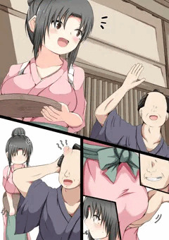 oc御茶屋の娘さん