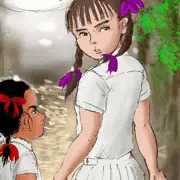 ecole