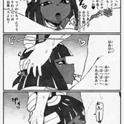 無表情アヌビス娘