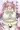 ふたなりエマちゃん着任