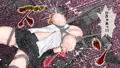 放課後退魔官ナツミ2体験版