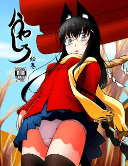 Ｃ95新刊です