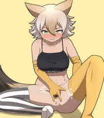🐺