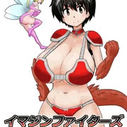イマジンファイターズEP2.5～竜人グリダ～