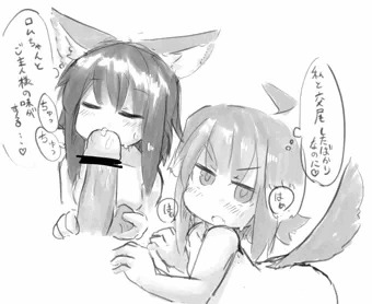 落書き集２