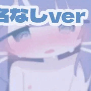 ☆Ci-enでskebイラスト宛名なしverを無料プランで配布してます☆