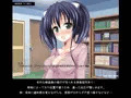 睡姉妹～lovely my sisters～