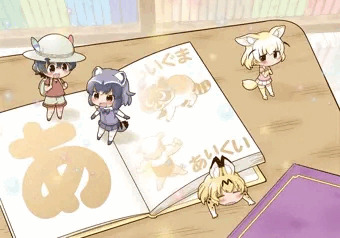 ジャパリケット3新刊表紙絵です