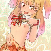 りかたん