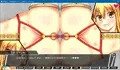 絶頂脱出ゲーム「機械姦編」ROOM29～アナル綱引き～ THE NOVEL
