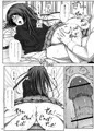 SHIBRIN TASTE