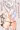 三白眼もみじさん
