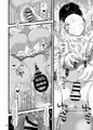 甘えたいギャルはフケ顔の陰キャにぐいぐい迫りました