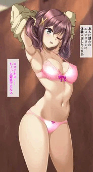 古舘くれあ