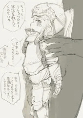 らくがき