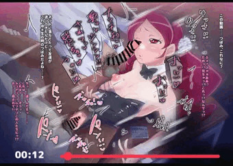 つぼみがらんこー動画見つかっちゃうやつ【commission】