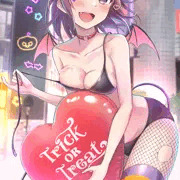 イタズラしちゃうぞ☆