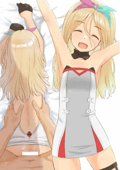 びじゅつの大学に通ってる子