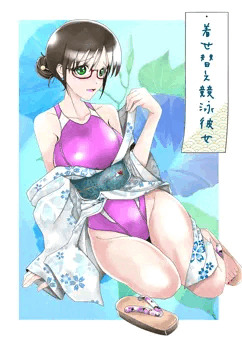 着せ替え競泳彼女