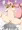 ハシタナイルカ