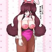 【おっぱい丸出しバニー】オリキャラパイ丸出しバニー部・シャウラ編