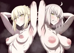 脇見せオルタズ