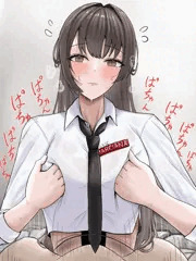 マルチャーナ