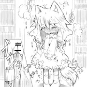 図書館放置プレイ