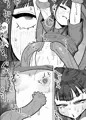 新作エロ漫画のサンプルです