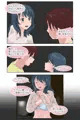 八才年上で、人妻で、初恋の叔母