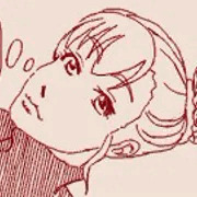 寝転がる