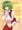 幽香
